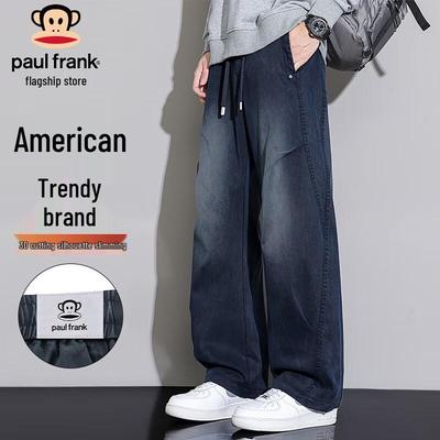 Men's Thick Winter Loose Straight-Leg Jeans