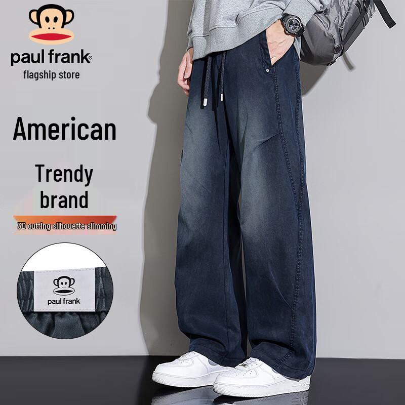 

paul frank Мужские теплые зимние джинсы свободного кроя с прямыми штанинами XL