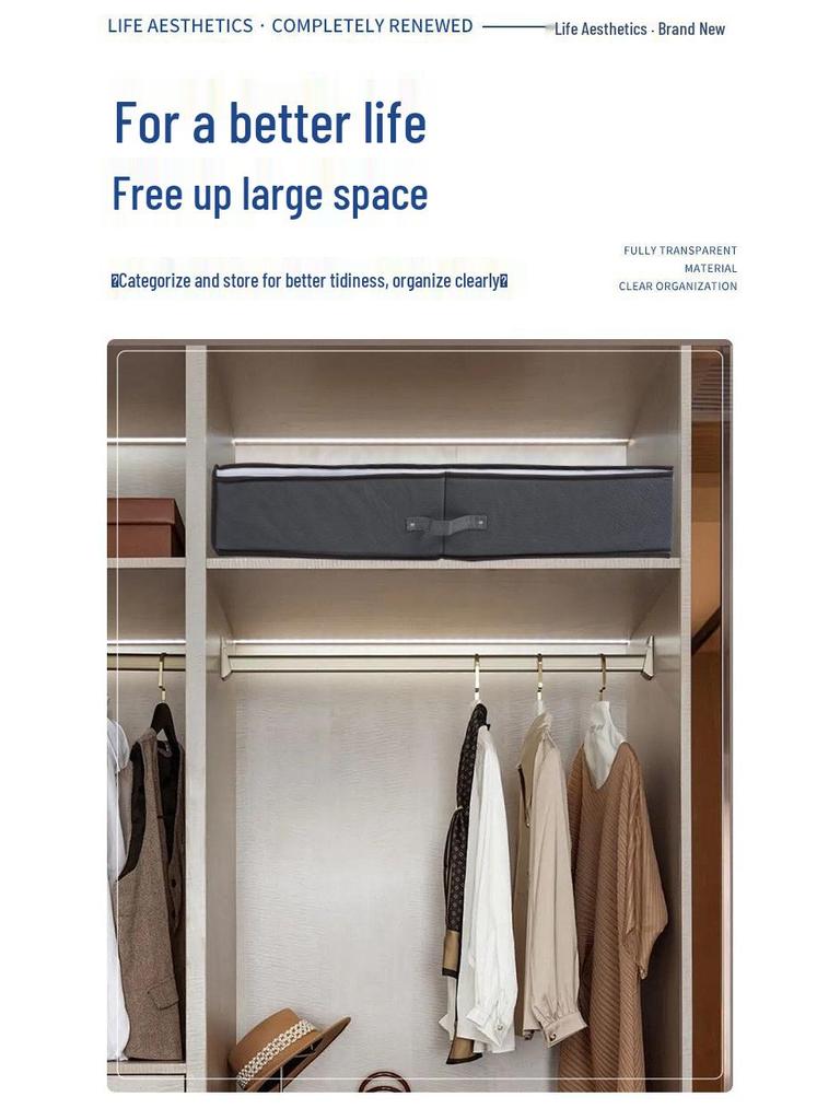 Foldable Dustproof Under-bed Storage Box for Clothes, Quilts, and Toys