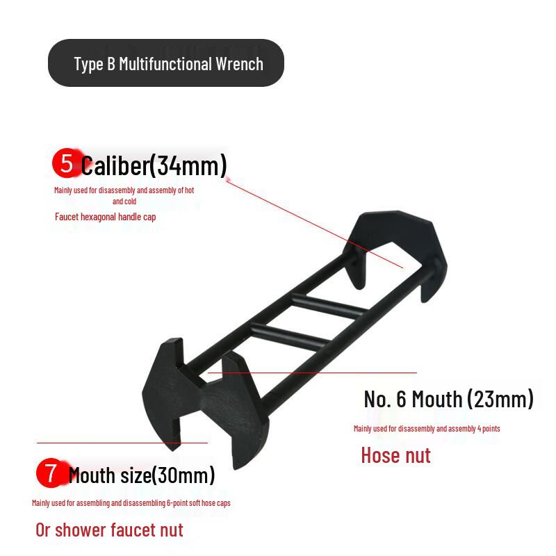 Zhi Shi Multi-functional Sink & Pipe Wrench for Valve Installation
