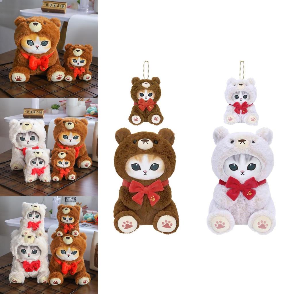 Adorable Teddy Bear Shark Cat Plush Keychain Soft And Cute Stuffed Toy For Girls