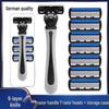 Six-Layer Razor Stainless Steel Shaver for Men with Multi-Layer Shaving Head