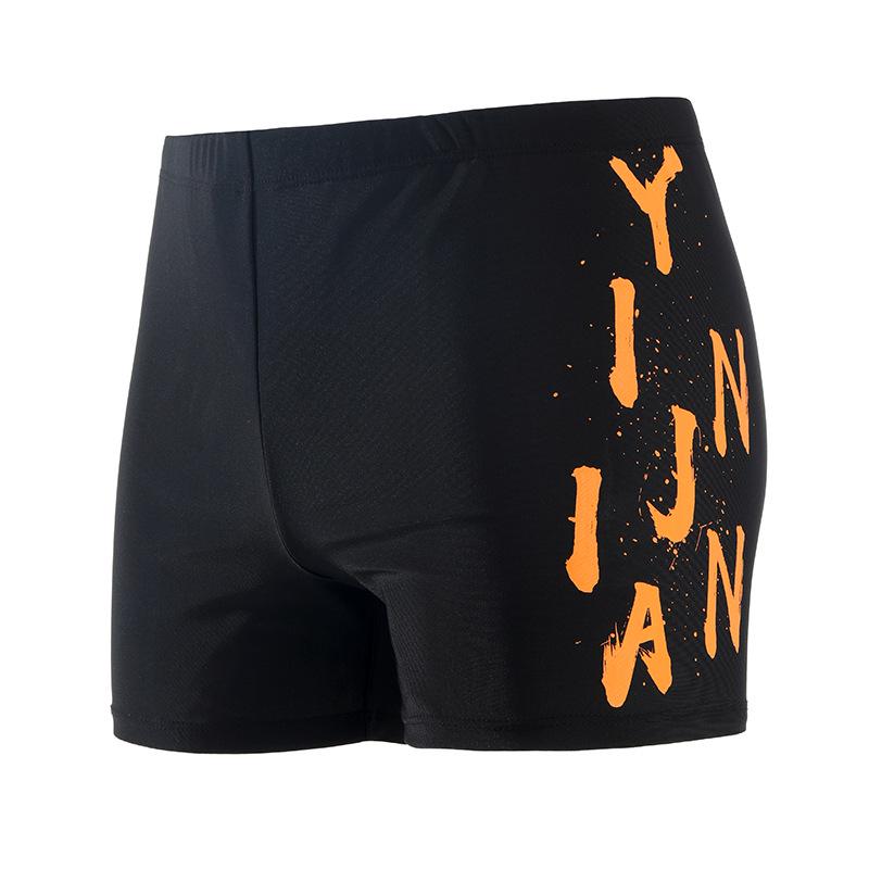 Herren Schnelltrocknende Badehose mit eckigem Bein, Elastisch, Bequem & Atmungsaktiv, Übergröße, Stil 2025