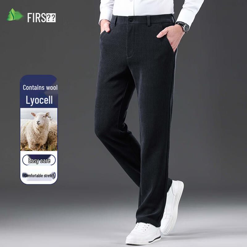 Shanshan Men's Corduroy Straight Fit Pants