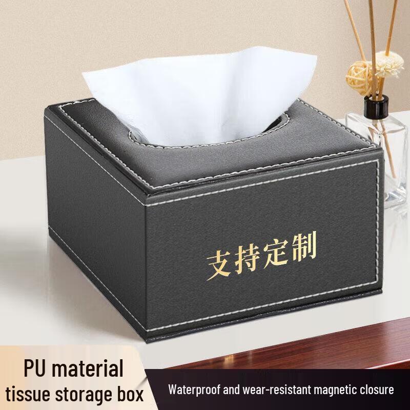 Square Commercial Desktop Tissue Box