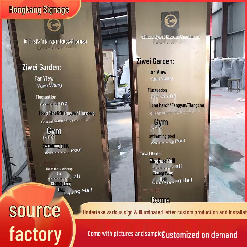 Qunrong Stainless Steel Standing Wayfinding Sign
