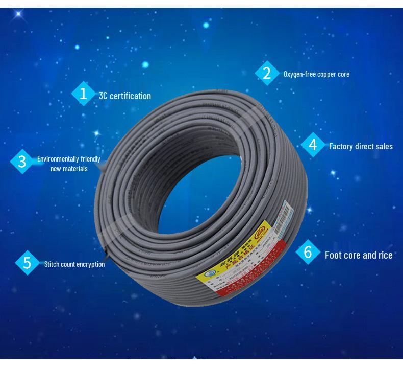 Cat 5e Outdoor Waterproof Shielded Network Cable with Oxygen-Free Copper