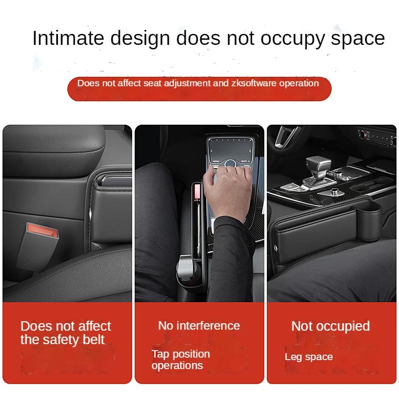 Car Seat Gap Water Cup Holder Gap Side Storage Box Car Leather Universal Front Seat Gap Filler Storage Box Inside The Car
