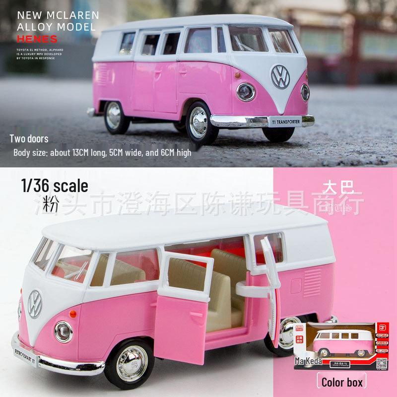 Mercedes-Benz G63 Alloy Land Rover & McLaren Pull-Back Metal Toy Car Set for Kids