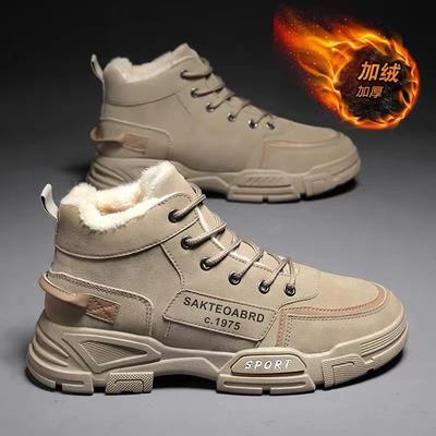 Botas y botas altas