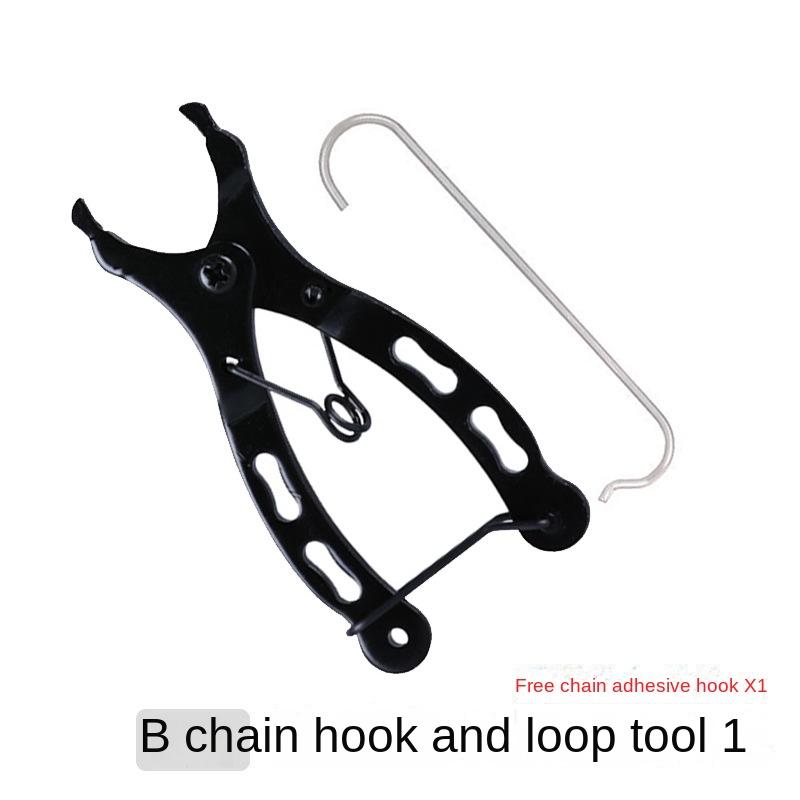 Clești de cataramă pentru lanț de biciclete Mini MTB Lanț de biciclete cu eliberare rapidă Magic Link Bike Gauge Etriere pentru lanț de ciclism Instrumente pentru cârlig