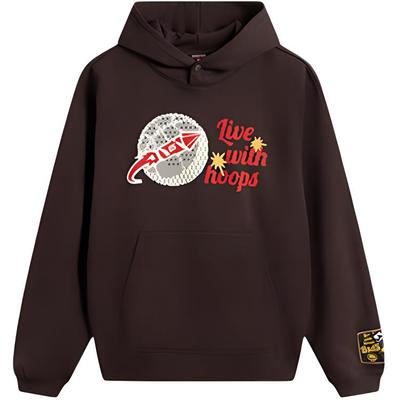 Li Ning Anti-Five Series Sports Casual Simple Solid Color Hooded Pullover Loose Fleece Sweatshirt Men Sweatshirt Coffee-Brown AWDV297-2