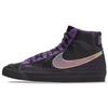 Blazer Mid 77 Doernbecher Ayman Sneakers Skateboard Shoes DX4982-001