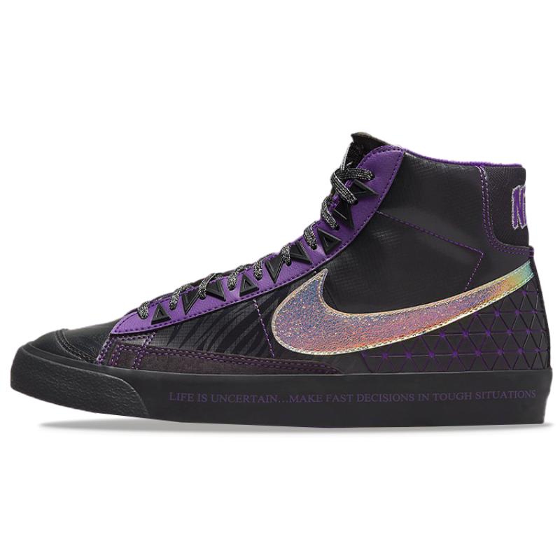 

Nike Blazer Mid 77 Doernbecher Ayman Sneakers Skateboard Shoes DX4982-001 43