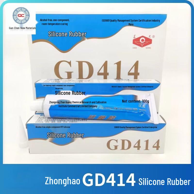 Aerospace Electronics Silicone Sealant