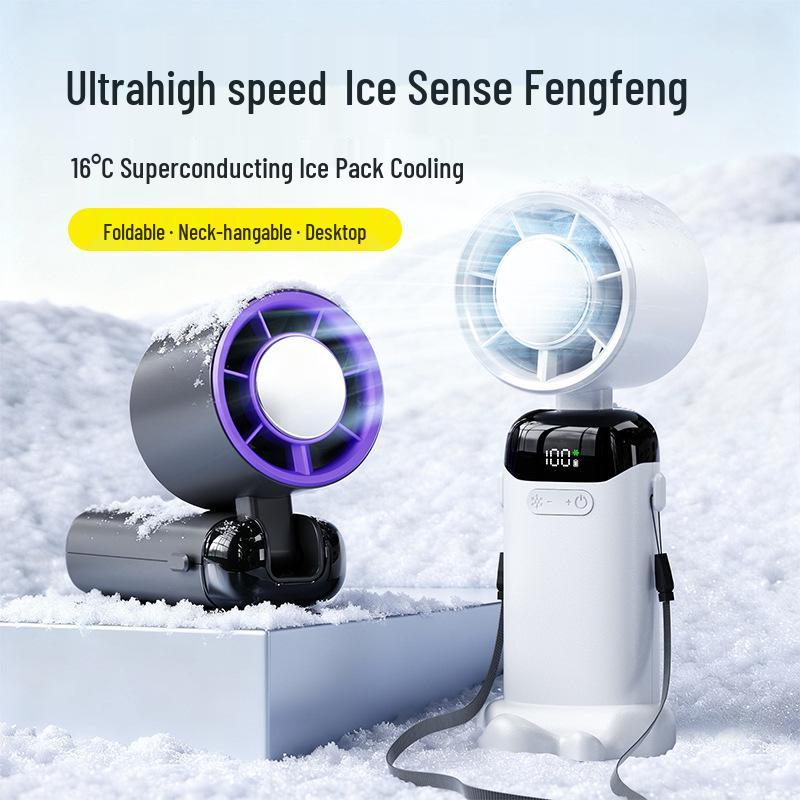 2026 Multi-Functional Foldable Handheld & Neck Ice-Pack Fan with Digital Display