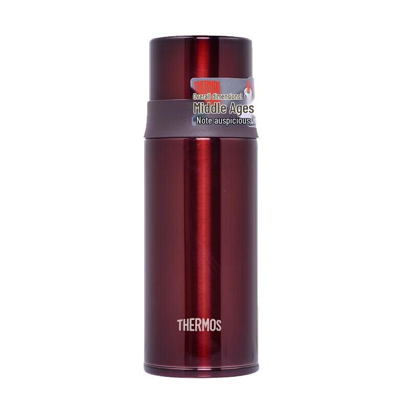 Thermos FFM-350 Insulated Water Bottle