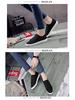 Women's Versatile White Literary Canvas Low-Top Shoes - Summer 2024 Korean Style