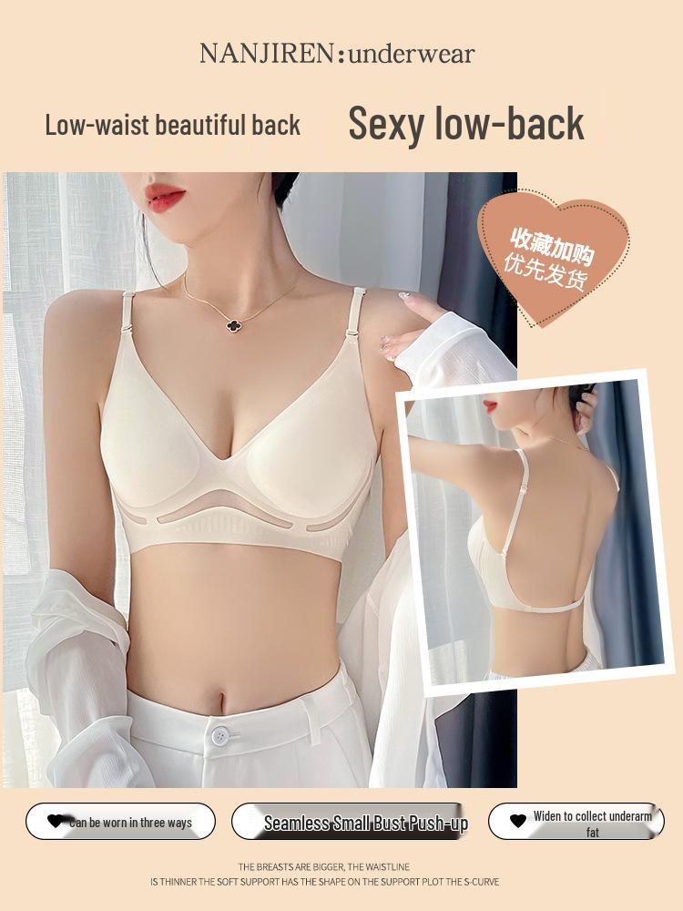Seamless U-Shaped Backless Bra: Elegant, Padded, Strapless Vest for Small Chests