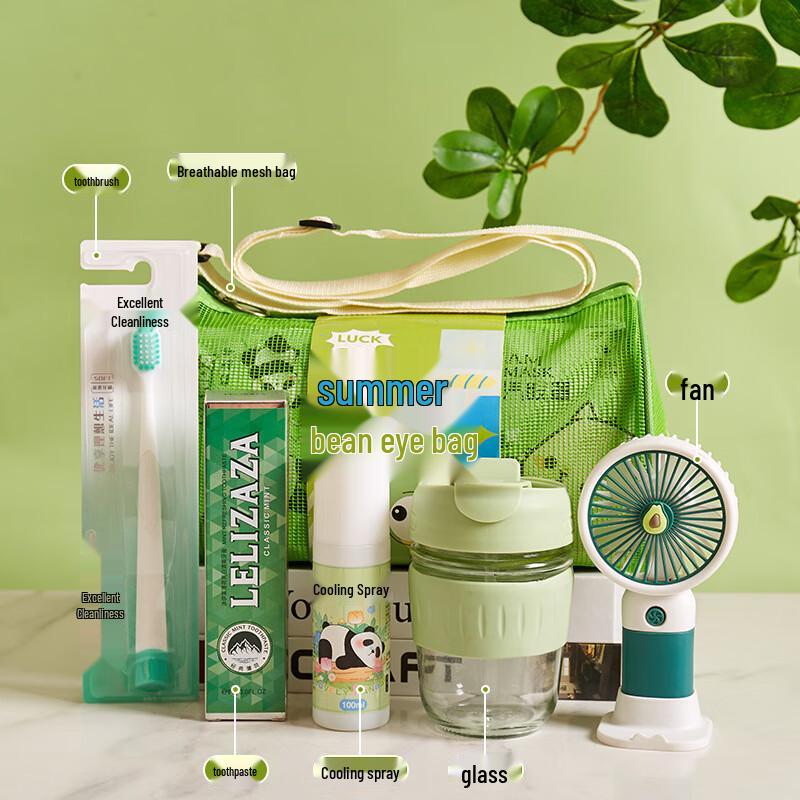 A1 Refreshing Gift Set with Portable Fan & Glass Cup 10-piece set