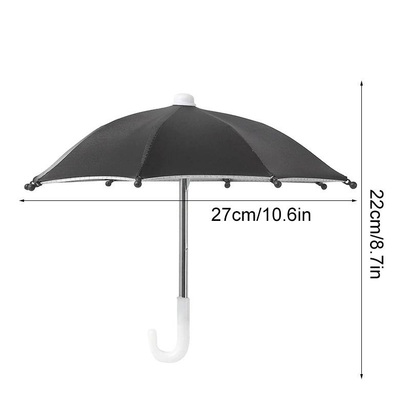 1PC Screen Protector Anti-Reflective Phone Umbrella Anti-Glare Mini Windproof Sunshade Cover Outdoor Phone Accessories Universal