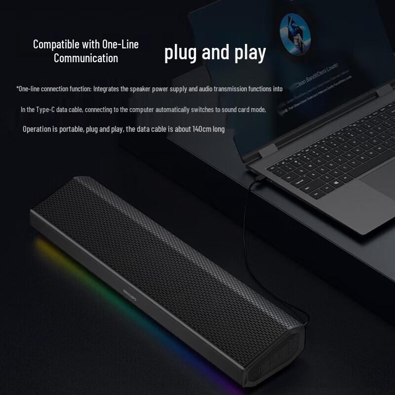 Philips SPA5109 Multimedia Desktop Soundbar Speaker CN Plug (adapter Included)