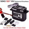 RC Servo 9imod Waterproof Brushless Coreless Servo 50KG 45KG 35KG 25KG Metal Gear Digital Servo for RC Model