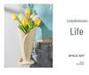 Cream Style Lace Ceramic Vase - Luxury Decor for Living and Dining Rooms