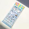 4pcsChiikawa Cute Cartoon Stickers - 3D Stereoscopic Epoxy Resin Decals Great for Kids' DIY Decor & Holiday Gifts
