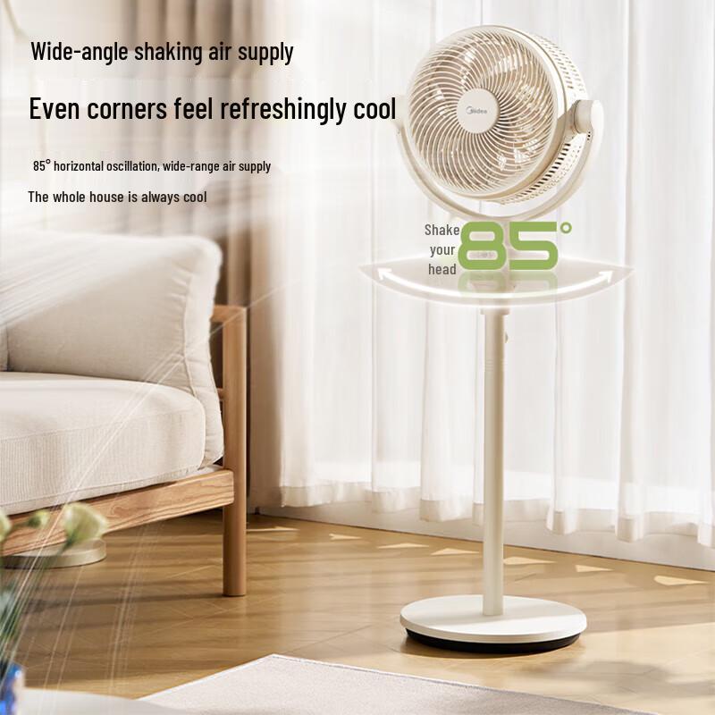 Midea FGA25TXR Dual-Use Air Circulator Fan with Aromatherapy CN plug (adapter included)