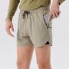 Men's Quick-Dry Athletic Shorts, Elastic Waist Drawstring Running Shorts With Side Slits