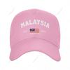 Unisex Baseball Cap Malaysia EST Independence Day Wild Sun Shade Peaked Adjustable Outdoor Caps for Unisex Women