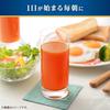 Vegetable Sapo Vege Kagome Vegetable Style 190g X 30 Bottles Vegetables 350g Sapo Vege [High-grade Juice]