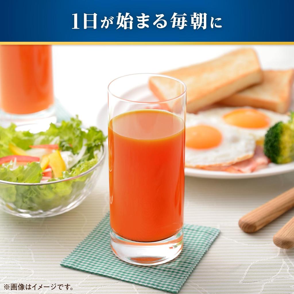 Vegetable Sapo Vege Kagome Vegetable Style 190g X 30 Bottles Vegetables 350g Sapo Vege [High-grade Juice]