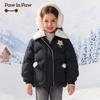 PawinPaw Girls' Cartoon Bear Fur Collar Down Jacket