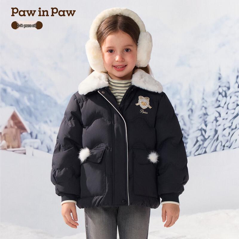 PawinPaw Girls' Cartoon Bear Fur Collar Down Jacket