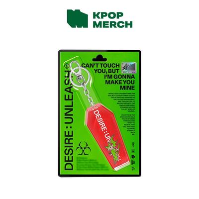 תְשׁוּקָה : שחרר (מחזיק מפתחות גרסה.)