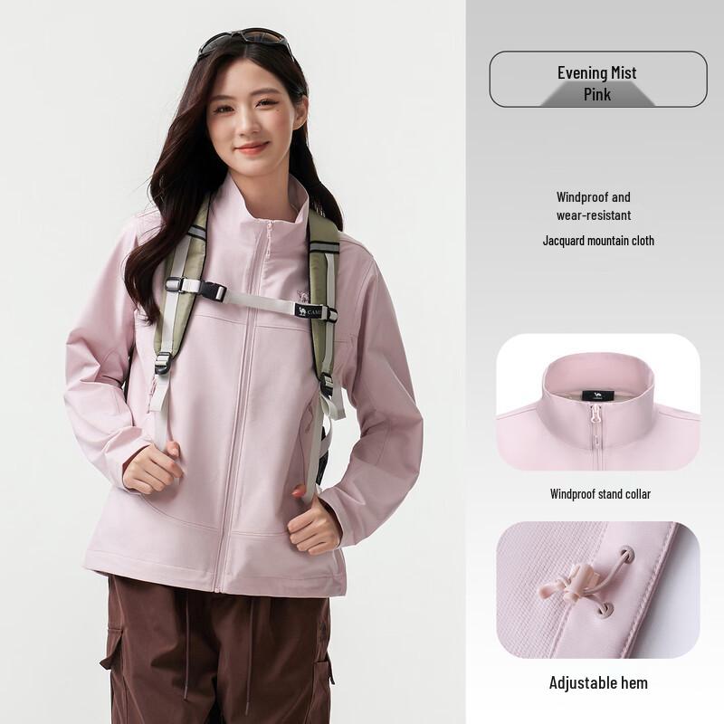 

Camel Women s Outdoor Softshell Jacket S