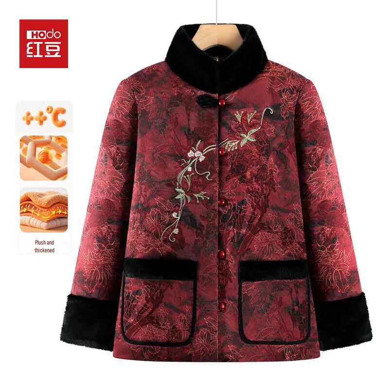 

Hodo New Chinese Style Floral Padded Jacket XL