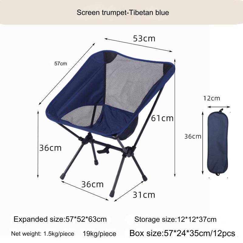Foldable Camping Chairs Set Lightweight Folding Chair Ultralight  Backpacking Moon Chairs for Garden Picnic Beach Fishing