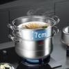 WMM 28cm 3-Layer Stainless Steel Steamer Pot