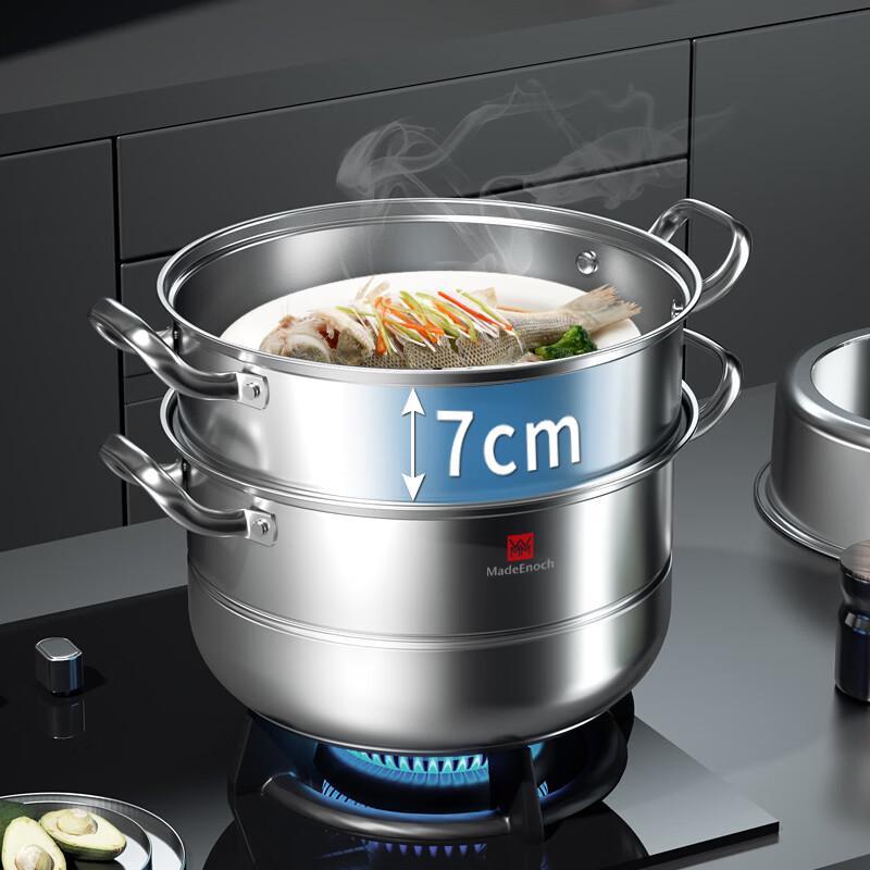 WMM 28cm 3-Layer Stainless Steel Steamer Pot
