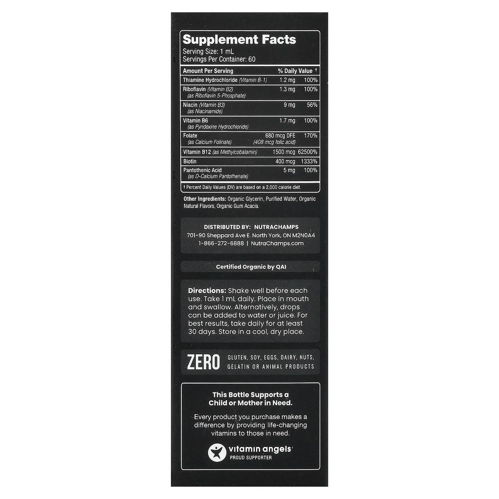 NutraChamps, B-Komplex, Himbeere, 2 fl oz (60 ml)