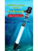 Philips Submersible UV Aquarium Sterilizer for Koi Ponds - Algae & Bacteria Control Light