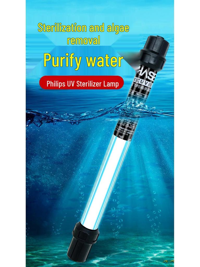 Philips Submersible UV Aquarium Sterilizer for Koi Ponds - Algae & Bacteria Control Light