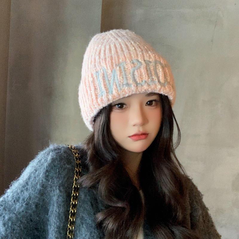 Knit Hat For Women Winter Warm Breathable No Brim Letter Embroidery Fashion Casual