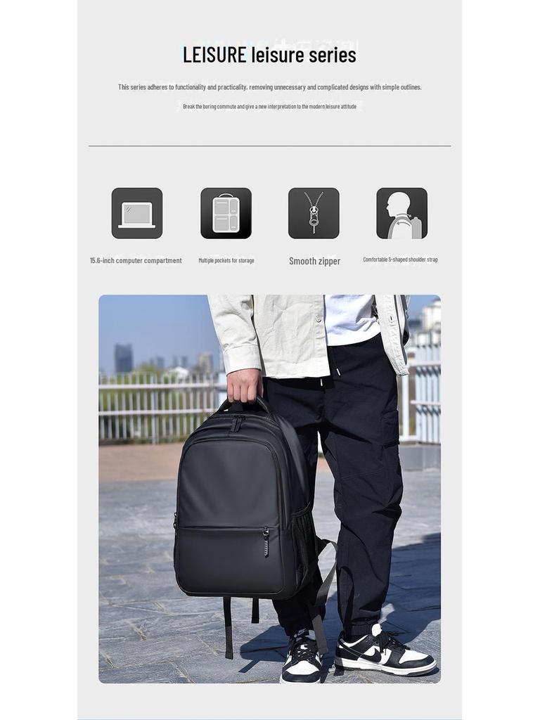 Sac à dos unisexe décontracté haut de gamme: Tendance, Imperméable, Prêt pour les déplacements, Compatible ordinateur portable pour le voyage