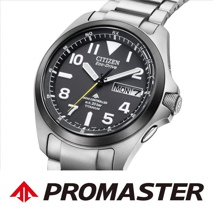 [CITIZEN] ProMaster PMD56-2952 Titanium Watch