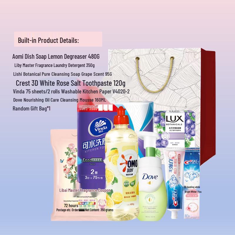 lux Summer Cool 7-Piece Wash & Care Set