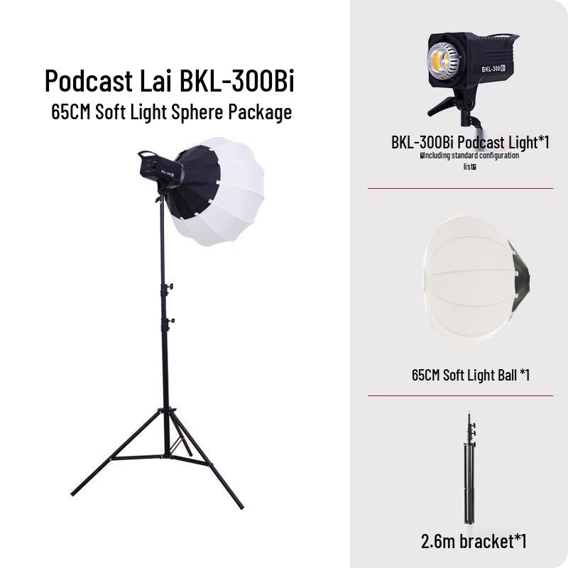 BKL300W Live Broadcast Fill & Beauty Soft Light for Photography